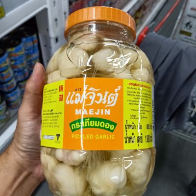 อาหารนำเข้า🌀 Mae Jin Garlic Garlic Mae Jin Garrlic Pickle 870g870 grams