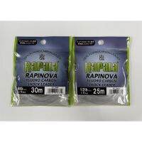 สายฟลูโรคาร์บอน RAPALA RAPINIVA 8lb, 12lb, 20lb, 30lb