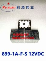 4pin รีเลย์12vdc 899-1a-f-s Dc12v 10a