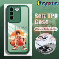 Jingsanc กับฟิล์มเลนส์เคสโทรศัพท์สำหรับ VIVO V27e V23e 5G Y78 Y53 Y36 Y35 Y33S Y33T Y31 Y27 Y22S Y21S 5G 4G บาสเกตบอลชายแฟชั่น TPU ซิลิโคนเนื้อนิ่มโปร่งใสกันกระแทกสีเขียว K001-4