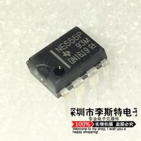 10pcs NE555 NE555P NE555N DIP-8