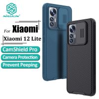 ฟิล์มป้องกันตัวเลื่อนกล้องโทรศัพท์ Nillkin Camshield Pro เคสสำหรับ Xiaomi Mi 12 Lite,เคสมือถือป้องกันโทรศัพท์ TPU สุดหรู + PC ฝาหลังกันกระแทก