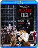 Mozart opera lujosila minkovs kiscara Opera House Chinese characters (Blu ray BD25G)