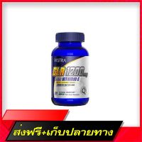 Delivery Free Vistra Clara 1200mg. Plus Vitamin E Sport Nutrition 60 Caps Viset CLA 1200 mg.Fast Ship from Bangkok