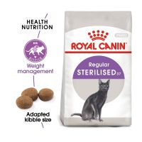 นาทีทอง ส่งฟรี Royal Canin Sterilised 400g. สูตรสำหรับแมวโตทำหมัน Best before:07/2022