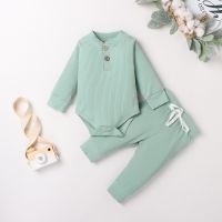 Infant Newborn Baby Girl Boy Spring Autumn Ribbed/Plaid Solid Clothes Sets Long Sleeve Bodysuits + Elastic Pants 2PCs Outfits  by Hs2023