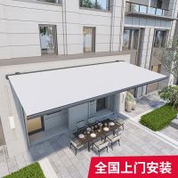 ▧☏ Electric awning full box retractable outdoor automatic remote control aluminum alloy yard terrace sun protection