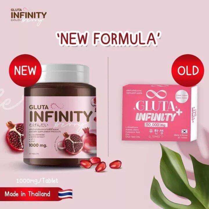 Gluta infinity 1000mg-by Gluta frozen brand | Lazada