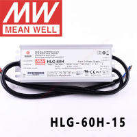 ต้นฉบับหมายถึงดี HLG-60H-15สำหรับถนนสูงอ่าวเรือนกระจกที่จอดรถ Meanwell 60W แรงดันคงที่คงที่ในปัจจุบันนำไดร์เวอร์