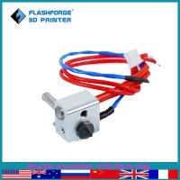 Flashforge พร้อมฮีทซิงค์ประกอบหัวฉีดสำหรับผู้สร้าง3 Pro 0.4Mm/0.6Mm/0.8Mm Hotend ประกอบ3D ชิ้นส่วนเครื่องพิมพ์