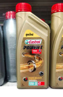 น้ำมันเครื่อง4จังหวะCastrol Power1 10w-30 4T API SL ขนาด 1ลิตร จำนวน1ขวด