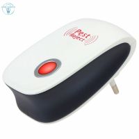 DG Electronic Ultrasonic Pest Reject Bug Mosquito roach Mouse Killer Repeller (Red Light)