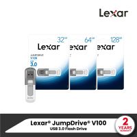 แฟลชไดร์ฟ flash drive แฟลชไดร์ฟ usb Lexar® JumpDrive® V100 USB 3.0 Flash Drive (ยูเอสบีแฟลชไดรฟ์) ความเร็วในการเขียนและอ่านสูง ให้คุณจัดงานได้อย่างรวดเร็ว