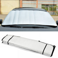 1x Universal Car Windshield Visor Cover ม่านบังแดดรถยนต์ด้านหน้าด้านหลังบล็อกหน้าต่าง Sun Shade