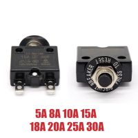 5a-30a Dc 50V Push-On เบรกเกอร์ S T3การรีเซ็ตด้วยตนเองเครื่องตัดไฟเมื่อเกิดความร้อนป้องกันการโอเวอร์โหลดเบรกเกอร์