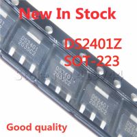 5PCS/LOT DS2401 DS2401Z SMD Transistor SOT-223 In Stock NEW original IC