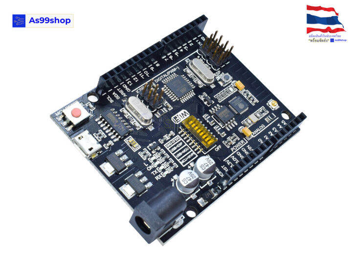 WiFi R3 ATmega328P+ESP8266 (32Mb memory), USB-TTL UNO | Lazada.co.th