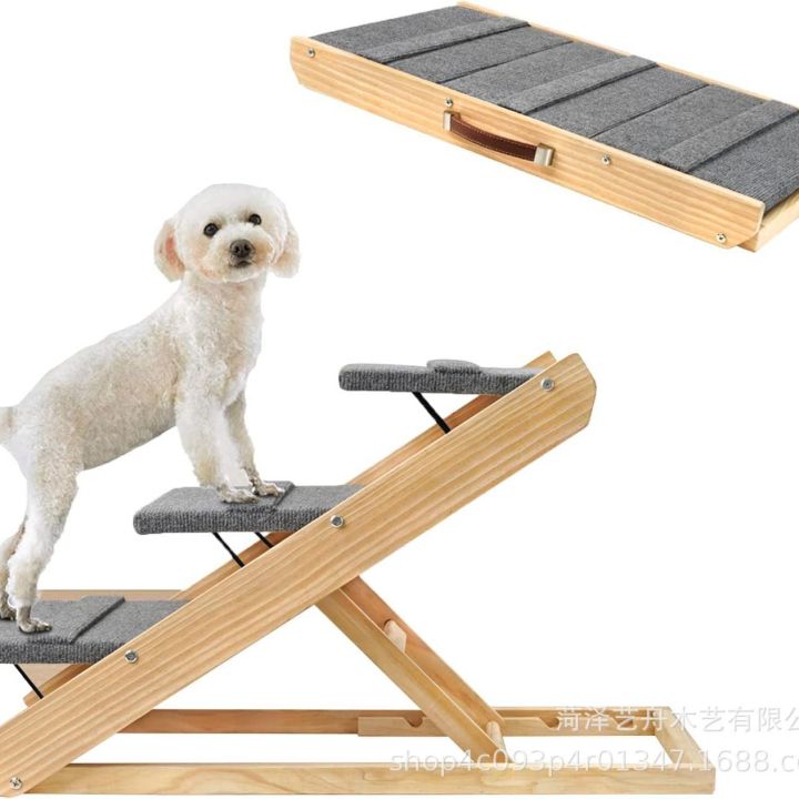 shaxieSolid Wood Pet Stairs Ramp Steps Elderly Dogs Climb Ladders Cat ...