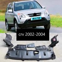 Hardingsun เครื่องยนต์ฮอนด้า CRV CR-V 2002 2003 2004 S9A ใต้ฝาครอบฝาปิดเครื่องยนต์ล่าง