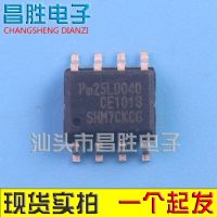 (5 Pieces) PM25LD040 4M PMC SOP8  LCD Power Chip