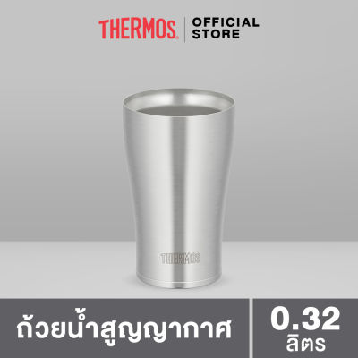 Thermos® JDA-320S Tumbler Cup (ถ้วยดื่ม) in Stainless (320ml)