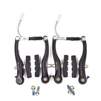 Bicycle V Brake Set Cruiser Linear Pull Brakes Front and Rear Bike Accessories Parts Brake Pads For MTB Road BMX Mountain Bike