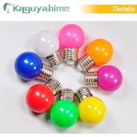 T Kaguyahime โคมไฟหลอดไฟ Led 3W หลอดไฟ AC 220V หลอดไฟกลมไฟฉาย E27 5ชิ้น/10ชิ้นโคมไฟไฟ Led สี RGB E14