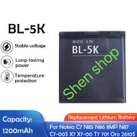 แบตเตอรี่ Nokia N85 N86 8PM N87 2610s 701 C7-00s X7 X7-00 BL-5K 1200mAh ส่งจากไทย