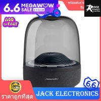 Aura studio3 รุ่นไร้สายบลูทู ธ ลำโพงเสียงเบสที่บ้านเดสก์ทอป Jack electronics