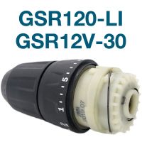 อุปกรณ์เสริมกล่องเกียร์สามารถใช้กับ Bosch GSR120-LI GSR12V-30เครื่องมือไฟฟ้าปืนพกหัวเจาะชุดกล่องเกียร์สว่านอุปกรณ์เสริมอะไหล่