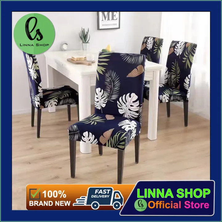 Linna Shop Leaves Design Chair Cover Best Seller High Quality Fabric  Washable Spandex Home Decor | Lazada PH