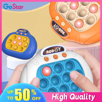 Gostar Speed Push Game Machine 4โหมดเกม,Reflexes,เครื่องเล่นเกมส์สมาธิ | ไอเดียของขวัญสำหรับเด็กและเด็กหนุ่มและเด็กหญิงอายุ3-12ปีขึ้นไป