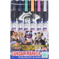 . ถูกที่สุด ลดเฉพาะวันนี้. GMS125 Gandum Metallic Marker Set 2 [ ลดเฉพาะวันนี้.บริการเก็บเงินปลายทาง ].