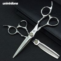 5.5/6.0 univinlions hair cutting shears cheap hair cutting scissors diy haircuts hair sissors razor hairdressing scissors sale