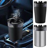 ✗■ Car Cigarette Ashtray Durable Automotive Holder Smokeless Ashtray Smell Proof Decorative Auto Ash Holder Car Interior Accessorie