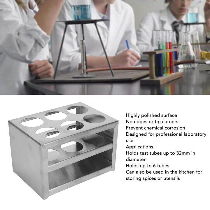 ชั้นวางในห้องปฏิบัติการที่จับหลอดทดลองสแตนเลส3ชั้นสวมใส่ได้กับหลอด32มม