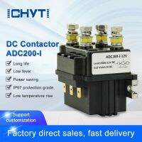 ADC-200-I DC Reversing Contactor Of Electric Winch Forward And Reverse Transfer Contactor 12V 24V 36V 48V 200A