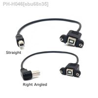 1FT 30CM USB 2.0 Type B Male to Female M/F Right Angle Extension Data Cable Panel Mount For Printer Cable with Screw Hole