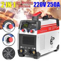 อินเวอร์เตอร์220V 250A IP21 7000W,เครื่องเชื่อมไฟฟ้า Arc TIG 2 IN 1อินเวอร์เตอร์ IGBT พร้อมขั้วต่อสำหรับงานเชื่อม