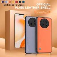 สะดวกสบายในการสัมผัสเคสหนัง PU หรูหราสำหรับ Huawei Nova Y90 Y91เคสโทรศัพท์2023ฝาหลังป้องกันทุกสัดส่วนซิลิโคนครอบคลุมทุกส่วนของกรอบด้านหลัง