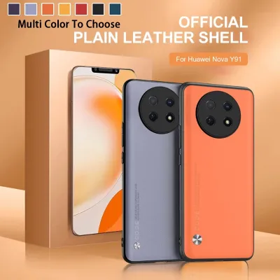 สะดวกสบายในการสัมผัสเคสหนัง PU หรูหราสำหรับ Huawei Nova Y90 Y91เคสโทรศัพท์2023ฝาหลังป้องกันทุกสัดส่วนซิลิโคนครอบคลุมทุกส่วนของกรอบด้านหลัง