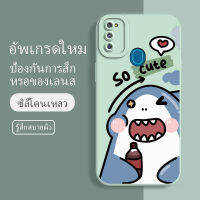 เคส samsung m30s ซอฟท์แวร์แองเจิลอาย กันรอย กันน้ำ ฝาหลังลื่น ปกเต็ม ไม่ติดขอบ ไม่ติดฟิล์มมือถือ การ์ดน่ารัก เคสป้องกันเลนส