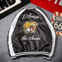 CODTheresa Finger Men Women Trendy Embroidered Tiger Baseball Hip-hop Coat Sukajan Yokosuka Souvenir Jacket Youth Bomber Jacket Streetwear