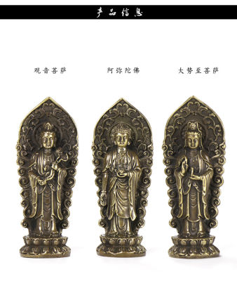 Original Quality Bronzeware Western สาม Sage รูปปั้นพระพุทธรูปเจ้าแม่กวนอิม Tathagata To Backlit สาม Sages พระพุทธรูปทิเบต