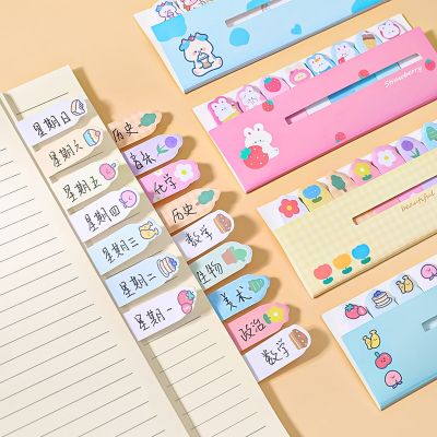 120pcs Cartoon Note Fruit Decal Pages Book Classification Notes Paper Stationery Supplies