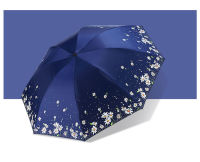 Flower Umbrella Female 3 fold Super Light Umbrella Wholesale Protection UV Umbrellas Rain Women Paraguas