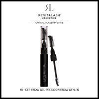 HI - DEF BROW GEL PRECISION BROW STYLER 7.4 ml. (ไฮ - เดฟ บราว เจล พรีซิชั่น บราว สไตเลอร์)