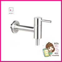 ก๊อกล้างพื้น 1 ทาง HAFELE 495.60.0051-WAY WALL FAUCET HAFELE 495.60.005 **บริการเก็บเงินปลายทาง**