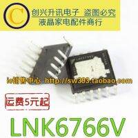 5ชิ้น/Lnk6766vg Lnk6766v 11