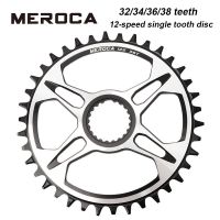 Meroca ใบจานหน้า 32T 34T 36T 38T 7075AL สําหรับ SHIMANO FC-M9100 FC-M8100 FC-M7100